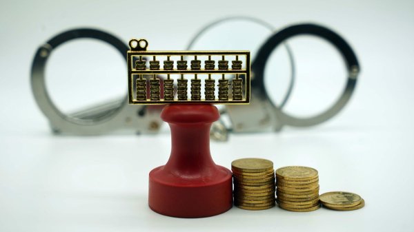 泸深配 山西焦煤集团有限责任公司原党委副书记杨根贵被开除党籍