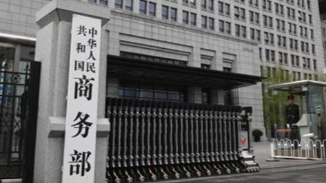 兴启网 截至今年5月底 我国已累计实施汽车召回3149次