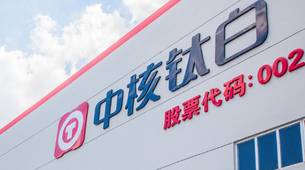 航心配资 磷酸铁锂大单频现 高端产能不断扩充