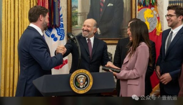 信弘优配 美方将取消对中国一系列限制性措施 稀土供应恢复为前提