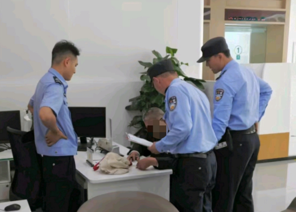 中银两融 农行济南孙村支行：警银联动成功拦截汇款诈骗